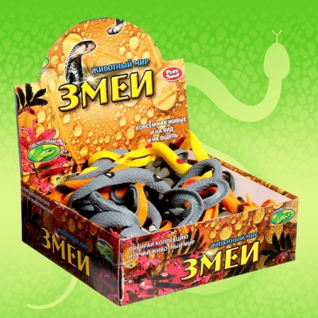 An animal figure stretching "snake". Mix-7
