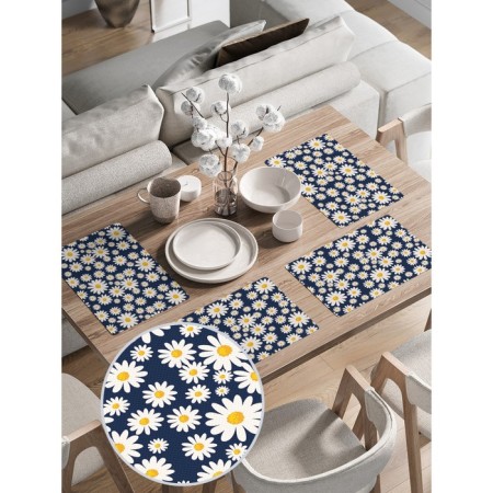 A set of napkins for setting the table "Field of daisies", rectangular, rounded edges, size 30x46 cm, 4 pcs-1