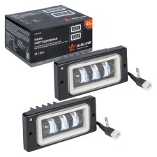 Farah LED AIRLINE, adjustable light border, 41W, 174x85x70, in a set 2 pcs