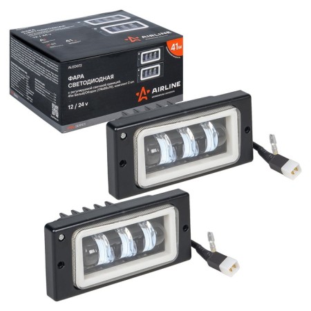 Farah LED AIRLINE, adjustable light border, 41W, 174x85x70, in a set 2 pcs