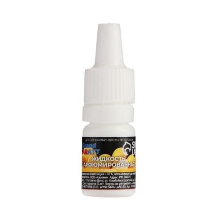 Perfumed Grand Caratt liquid, for refueling flavorings, lemon, 5 ml-1