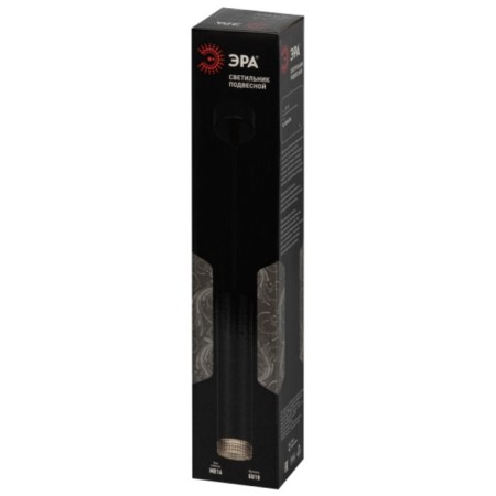 Suspended PL18 BK/GR MR16 GU10 Ceiling cylinder black, gray color is gray-6
