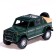 Metal machine "SUV", inertia, light, sound, doors and hood open, color mix