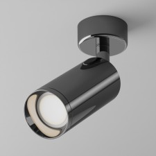 Ceiling lamp Focus 1xgu10