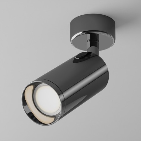 Ceiling lamp Focus 1xgu10
