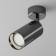 Ceiling lamp Focus 1xgu10