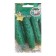 Cucumber seeds "My General F1", 0.2 g