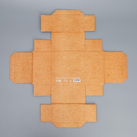 Gift folding box, packaging, “Just for You”, 12 x 12 x 6.5 cm-7