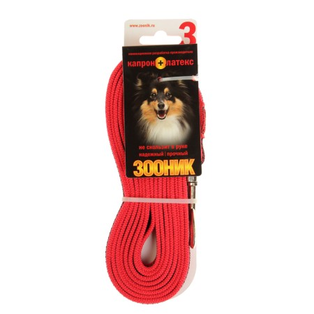 Kaponnoye zonik leash with latex thread, 3 m x 1, 5 cm, red-2