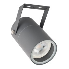 Mistero lamp, 1x35W GU10, gray color