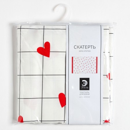 Baby "Ethel" Love is 149x110cm, 100% cotton, sarzha 190 g/m2-8