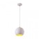 Suspended lamp Citilux "Omi" CL945110, 18x18x25 cm, 1x75W, E27, white color