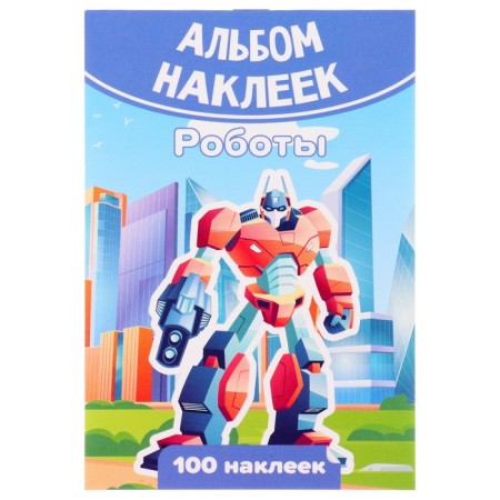 Set of stickers "Robots" 100 pieces, A6-1