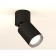 Ambrella Light, Techno, XM6313031, Gu5.3, Black Sand, Black Color.