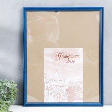 Фоторамка сосна с20 0043 40х50 см (пластиковый экран)