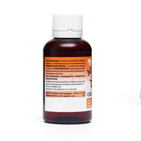 Sea buckthorn oil, for the stomach and cholesterol reduction, 50 ml-2