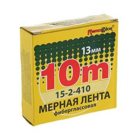 Merchant tape "Remocolor", Fiberglass, 10 m x 13 mm-2