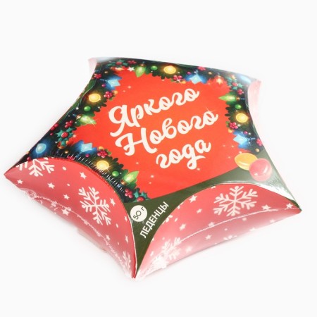 New Year! Lights "Bright New Year", 50 g-4