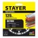 Diamond disk Stayer 3660-125_z02, turbo-segment, d = 22.2 mm, 125 mm
