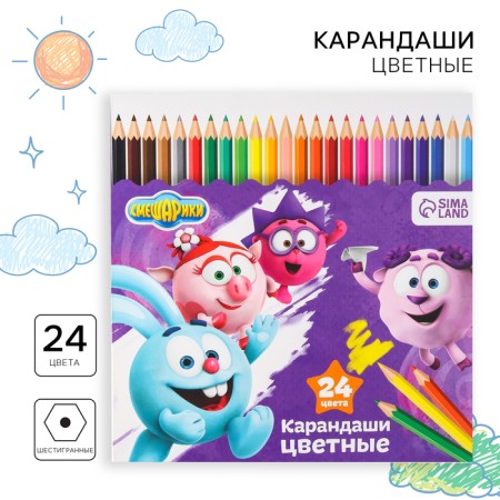 Color pencils, 24 colors, hexagonal, mixes