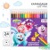 Color pencils, 24 colors, hexagonal, mixes