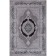 Rectangular carpet Karmen Hali Panama, size 78x150 cm, color Grey/Grey