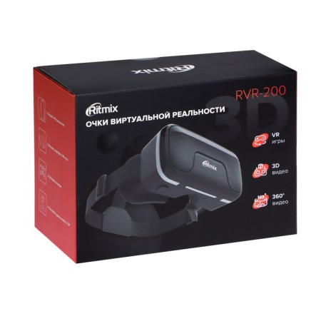 Virtual reality glasses RITMIX RVR-200, phones up to 8 cm wide, lens adjustment, black-6
