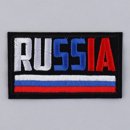 Thermal appliance "Russia", 7 x 4 cm-2