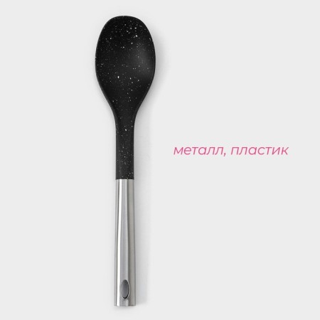 Spoon Garnish shares "Sinara", 33 cm, silver color-1