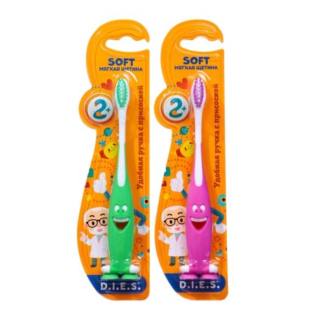 Children's toothbrush D.I.E.S. "Smile" soft 2+-4