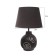 Table lamp "Louise" 1x40W E27 Black/White 25x25x38, 5cm