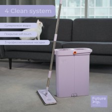 Mop with an annex and a bucket of Future Alp 4 Clean System, a mop height is 140 cm, 3 professional nozzles