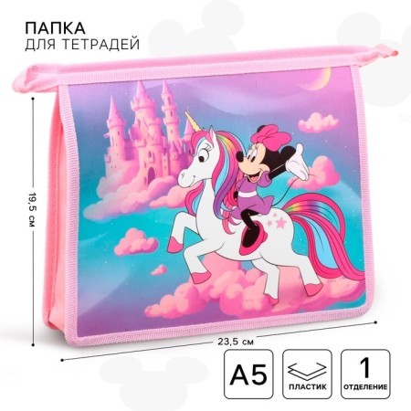 Folder d/notebooks A5 zipper on top plastic PM-A5-29, Minnie and unicorn