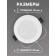 Luminous LED LED "downslate" 5W, 6500K, 475 lm, 220V, 90x25 mm, circle