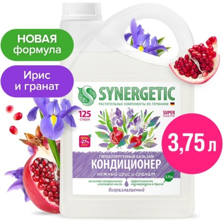 Synergetic linen balm “delicate iris and grenade”, concentrate, 3.75l