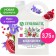 Synergetic linen balm “delicate iris and grenade”, concentrate, 3.75l