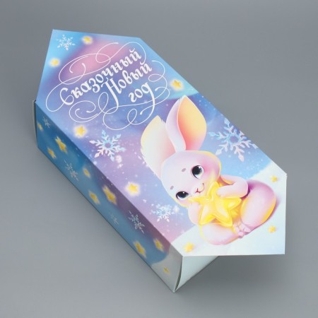 The prefabricated box - the fabulous New Year, 18 x 28 x 10 cm, New Year-1