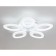 LED ceiling LED with Ambrella Light, Original, Fa4492, 5xLED, 63 W, 5355LUM, 3000-6400K, white color, white