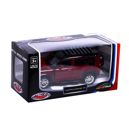 Metal machine Land Rover Defender 110, 1:43, inertia, doors open, red color-4