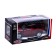 Metal machine Land Rover Defender 110, 1:43, inertia, doors open, red color