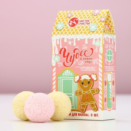 New Year. Gift set, bath bombs, 6 x 20 g-1