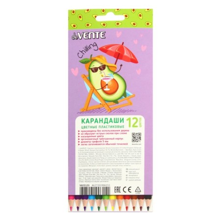 Pencils 12 colors are plastic, Devente Avocado, three -sided, 2m, 3 mm, tinted in black-3