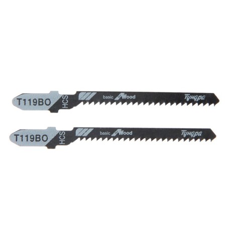 Files for tundra jigsaws, wood, curly cut, HCS, 50/75 x 2 mm, 2 pcs.-1