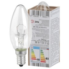 Lamp era 