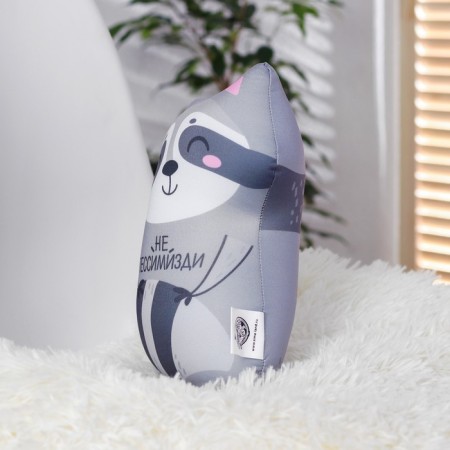 Antistress toy "Not pessimizdi!"-2