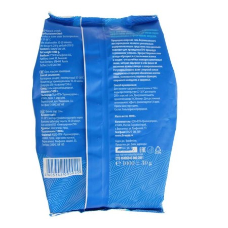 Sea salt dr.Aqua natural, 1 kg-1