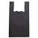 Prestige package, polyethylene, T -shirt, 30 x 55 cm, 24 μm