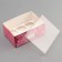Box for 6 cupcakes with a transparent lid, "shine with happiness", 23 × 16 × 10 cm, confectionery packaging
