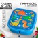 Lunch-Box with a spoon "Dinosaur", 400 ml