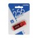 Flash drive Smartbuy Twist, 256 GB, USB 3.1, th Up 70 MB/s, PBU up to 40 Mb/s, red